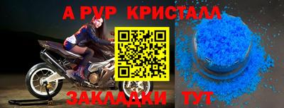 каннабис Изобильный