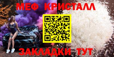каннабис Изобильный