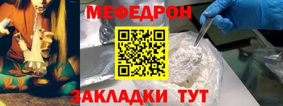герыч Ирбит