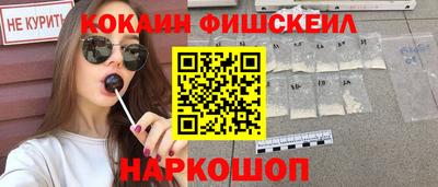 каннабис Изобильный
