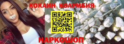 каннабис Изобильный