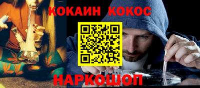 герыч Ирбит