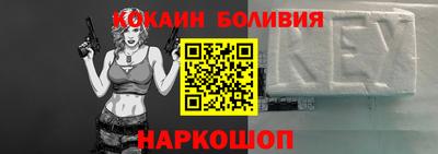 каннабис Изобильный