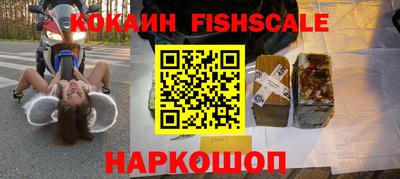 герыч Ирбит