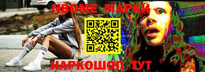 герыч Ирбит