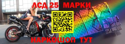 герыч Ирбит
