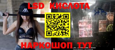 герыч Ирбит