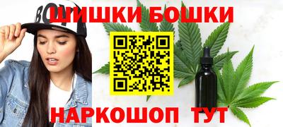 каннабис Изобильный
