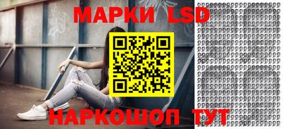 каннабис Изобильный