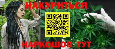 герыч Ирбит