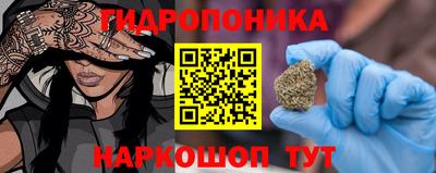 герыч Ирбит