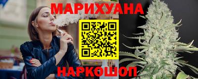 герыч Ирбит