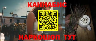 герыч Ирбит