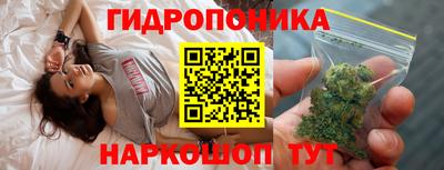 каннабис Изобильный