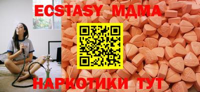 каннабис Изобильный