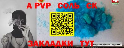 каннабис Изобильный