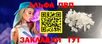 каннабис Изобильный
