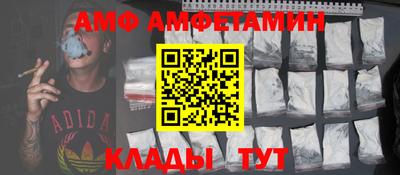 герыч Ирбит