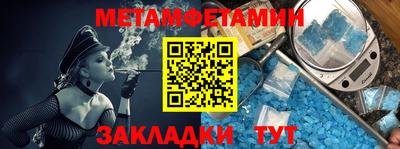 герыч Ирбит
