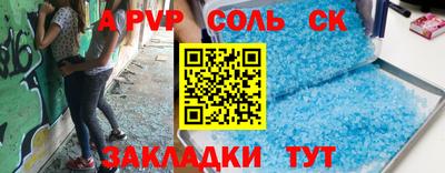 каннабис Изобильный