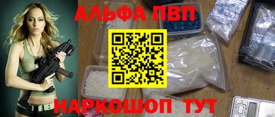 каннабис Изобильный