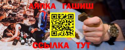 каннабис Изобильный
