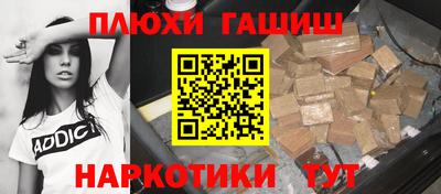 каннабис Изобильный