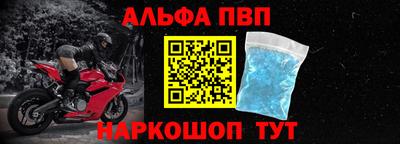 каннабис Изобильный