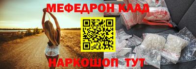 каннабис Изобильный