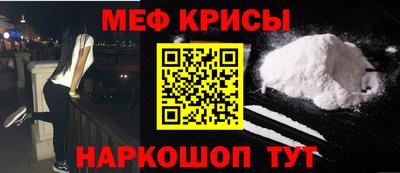 герыч Ирбит