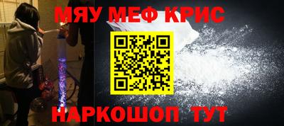 каннабис Изобильный
