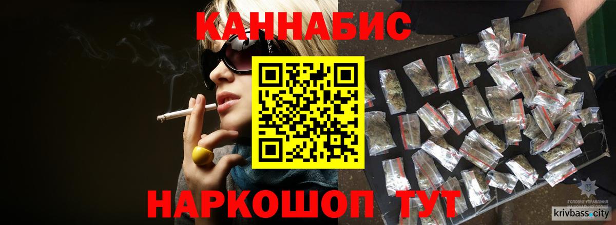 Конопля VHQ Кстово